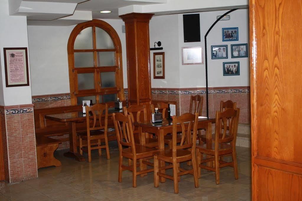 Ávila Hostal El Rincon מראה חיצוני תמונה